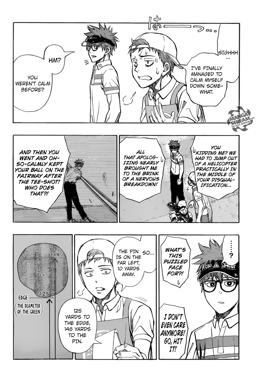 Robot x Laserbeam Chapter 32 7